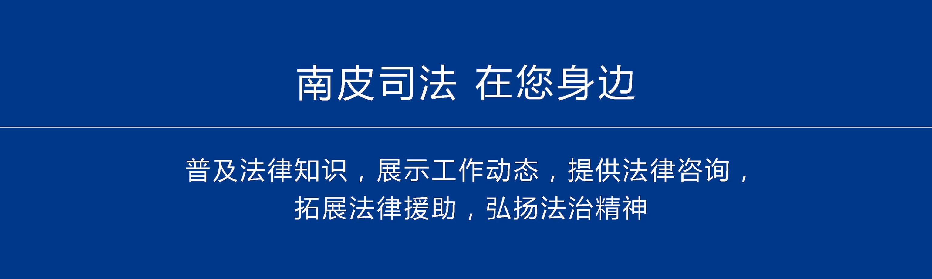 上海增值税发票案件16.7亿(图5)